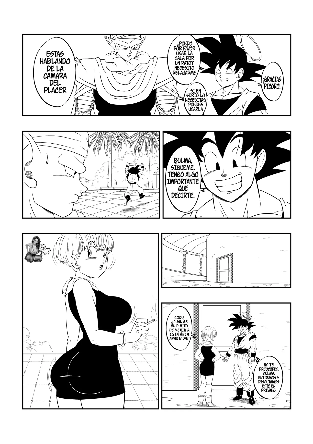 Porn Ball ~Entre Las Sombras Del Palacio~ page 4 full