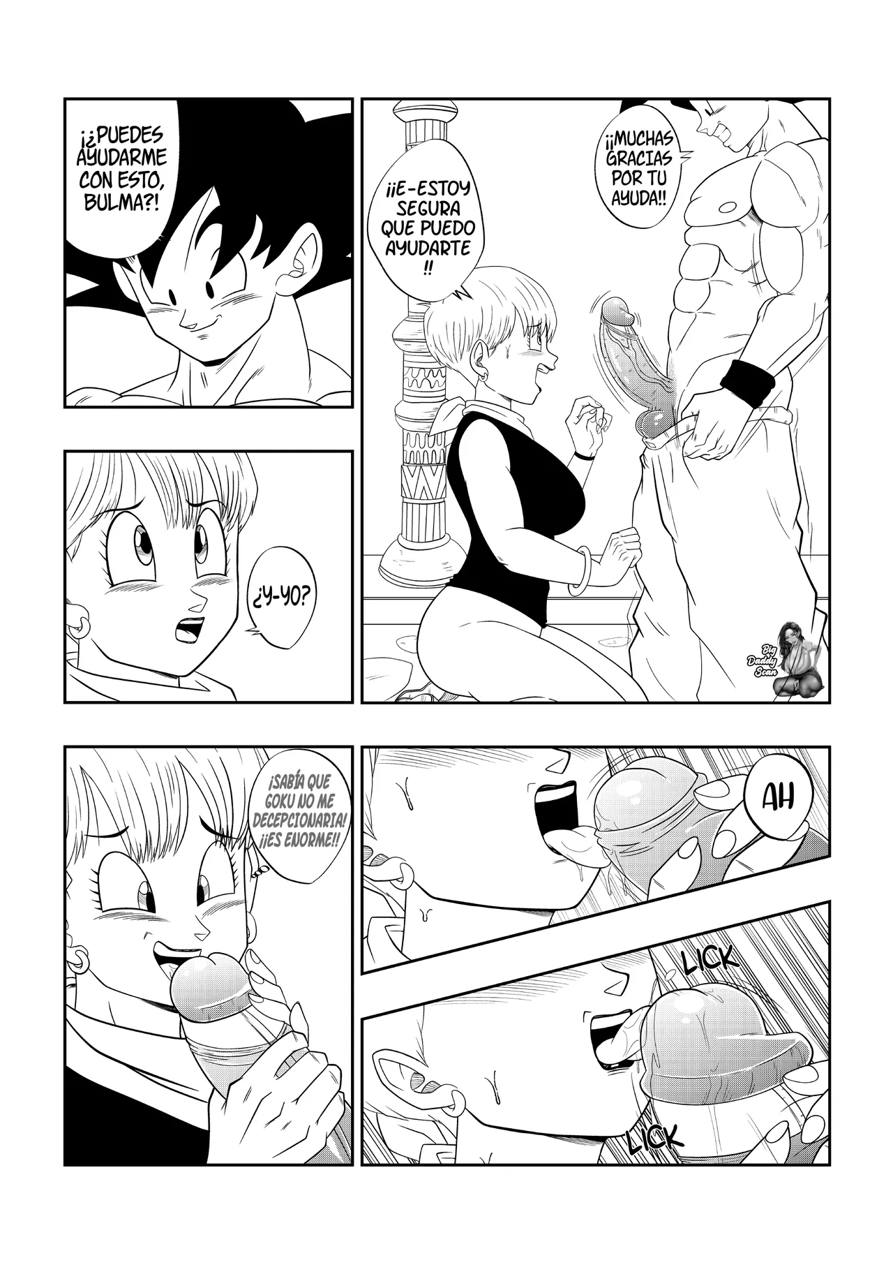 Porn Ball ~Entre Las Sombras Del Palacio~ page 9 full