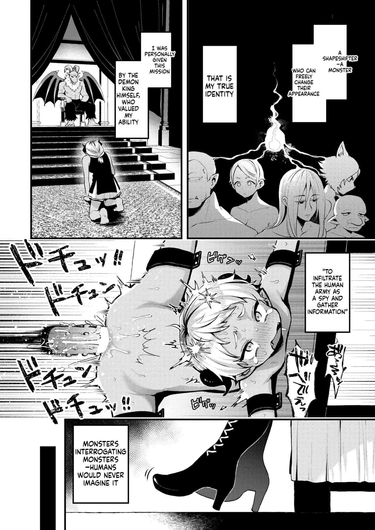 『反転』Isekai Rakuten Vol. 34 page 6 full