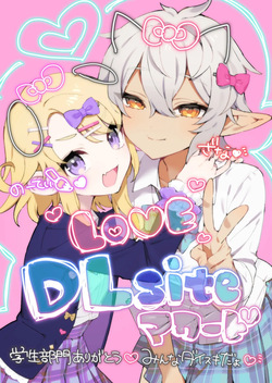 フォレスティア～ちいさな町の牧場ライフ～ Ver.1.4.0