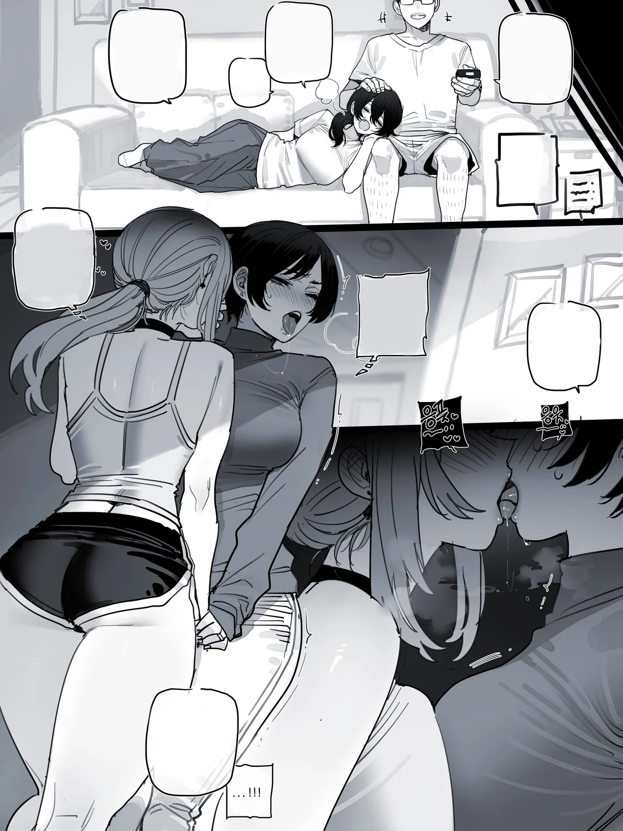 07/2026 5$ page 6 full