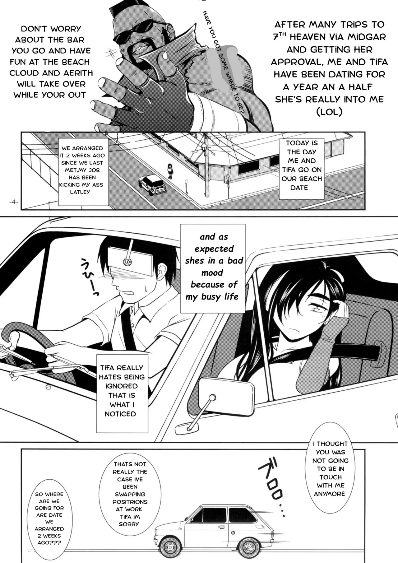 C88  LET'S GO TO THE SEA WITH TIFA  English Subbed page 3 full