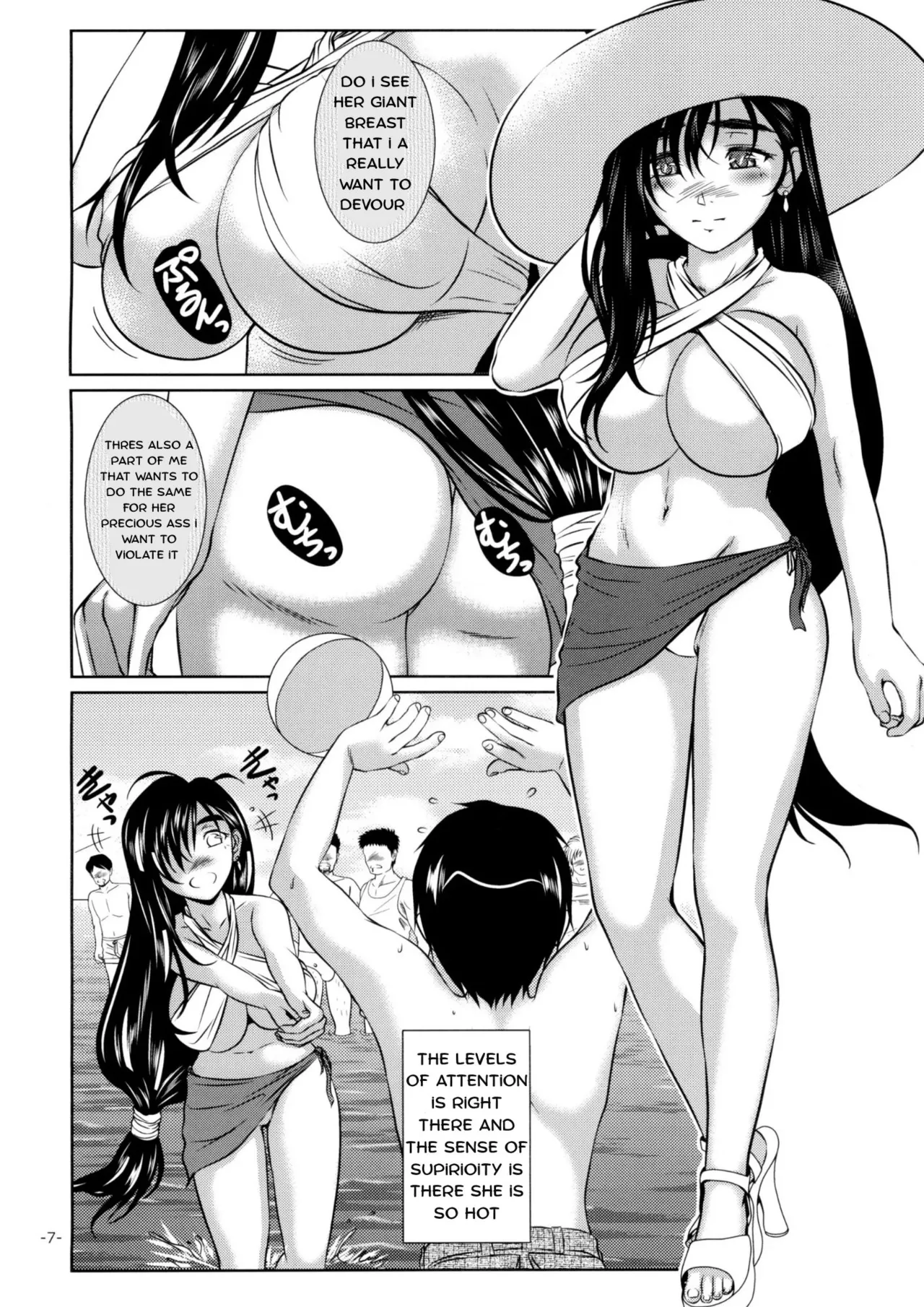 C88  LET'S GO TO THE SEA WITH TIFA  English Subbed page 6 full