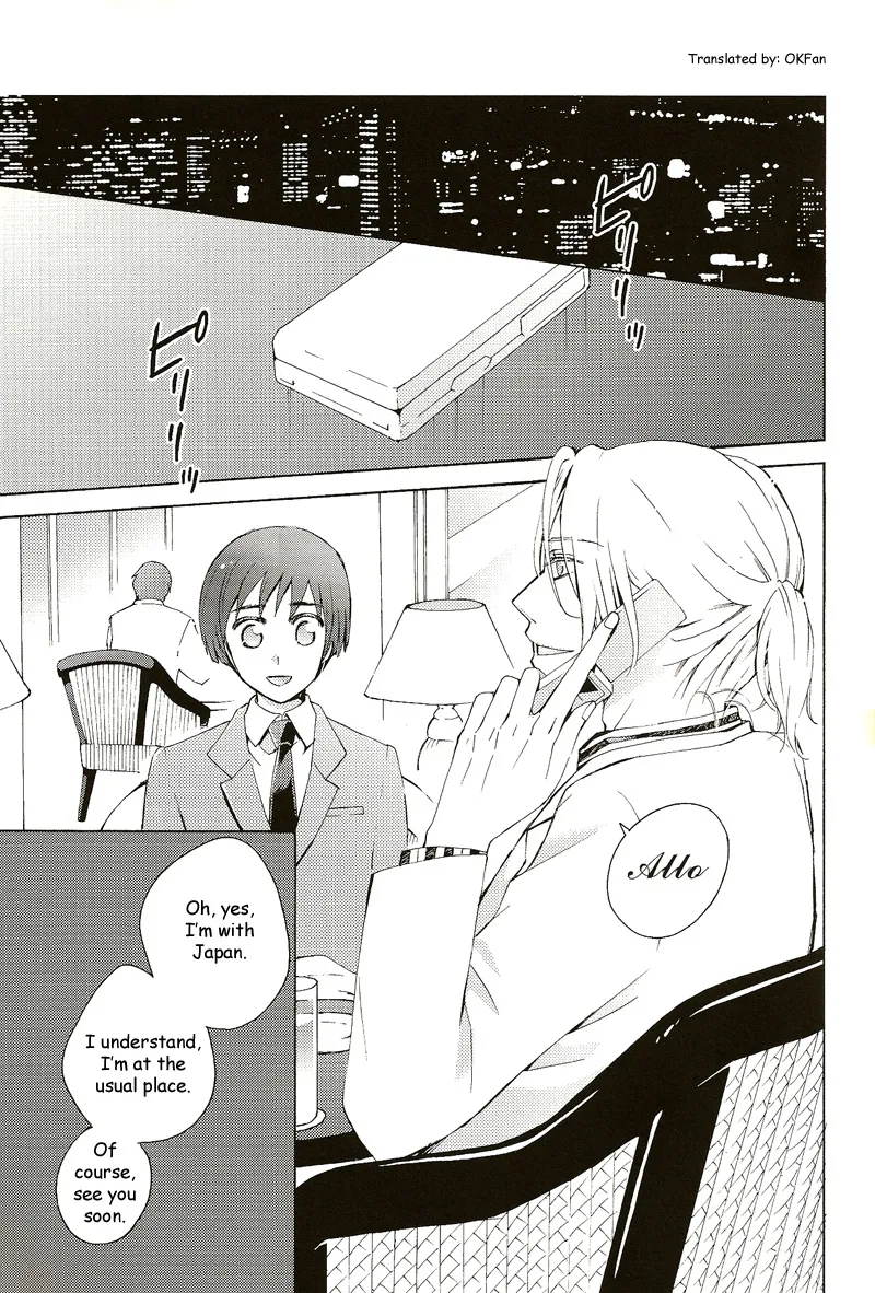 How to Love a British Gentleman page 4 full