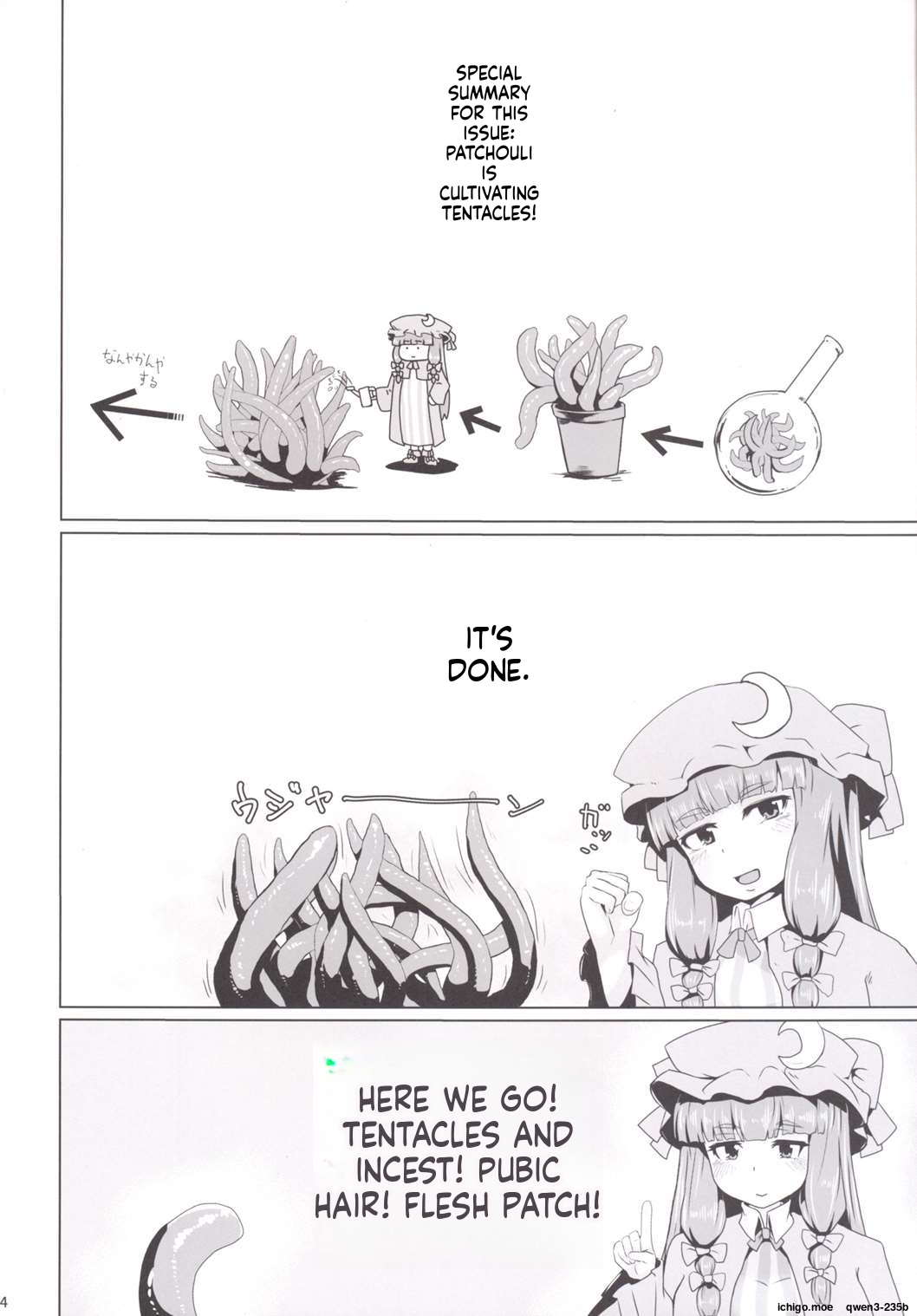 Love Me Tender page 3 full