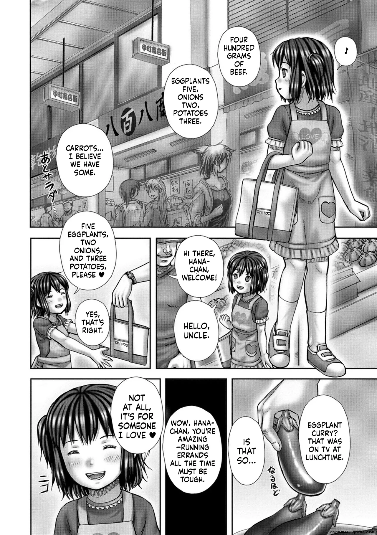 Bitch Girls page 8 full