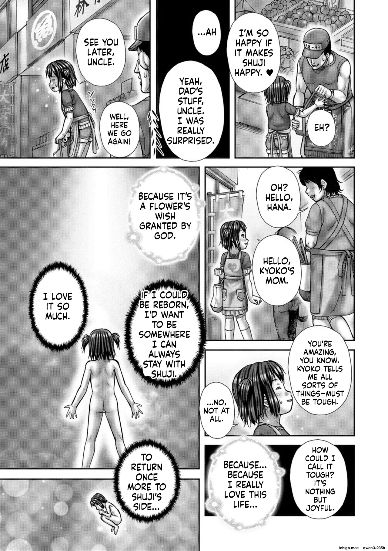 Bitch Girls page 9 full