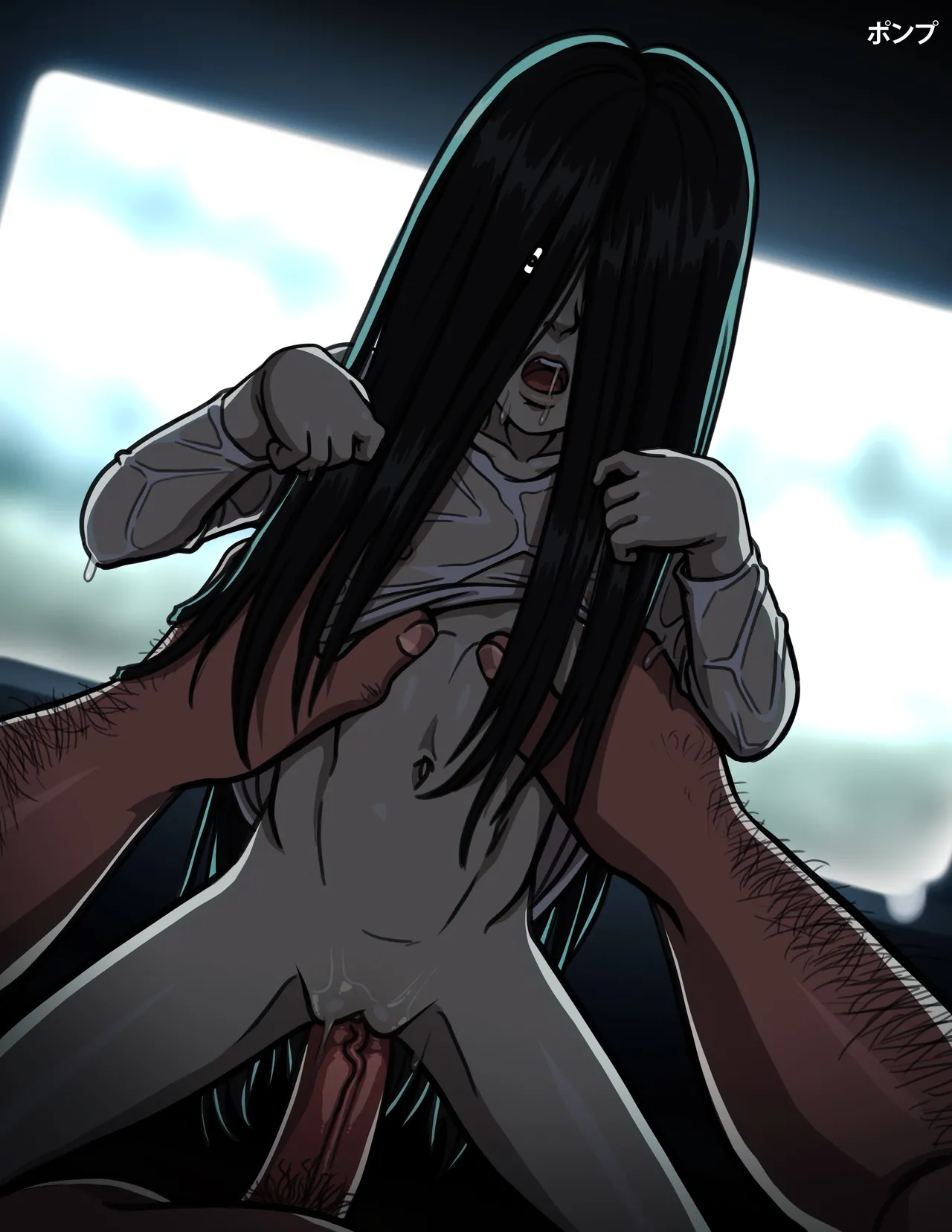Sadako Yamamura page 2 full