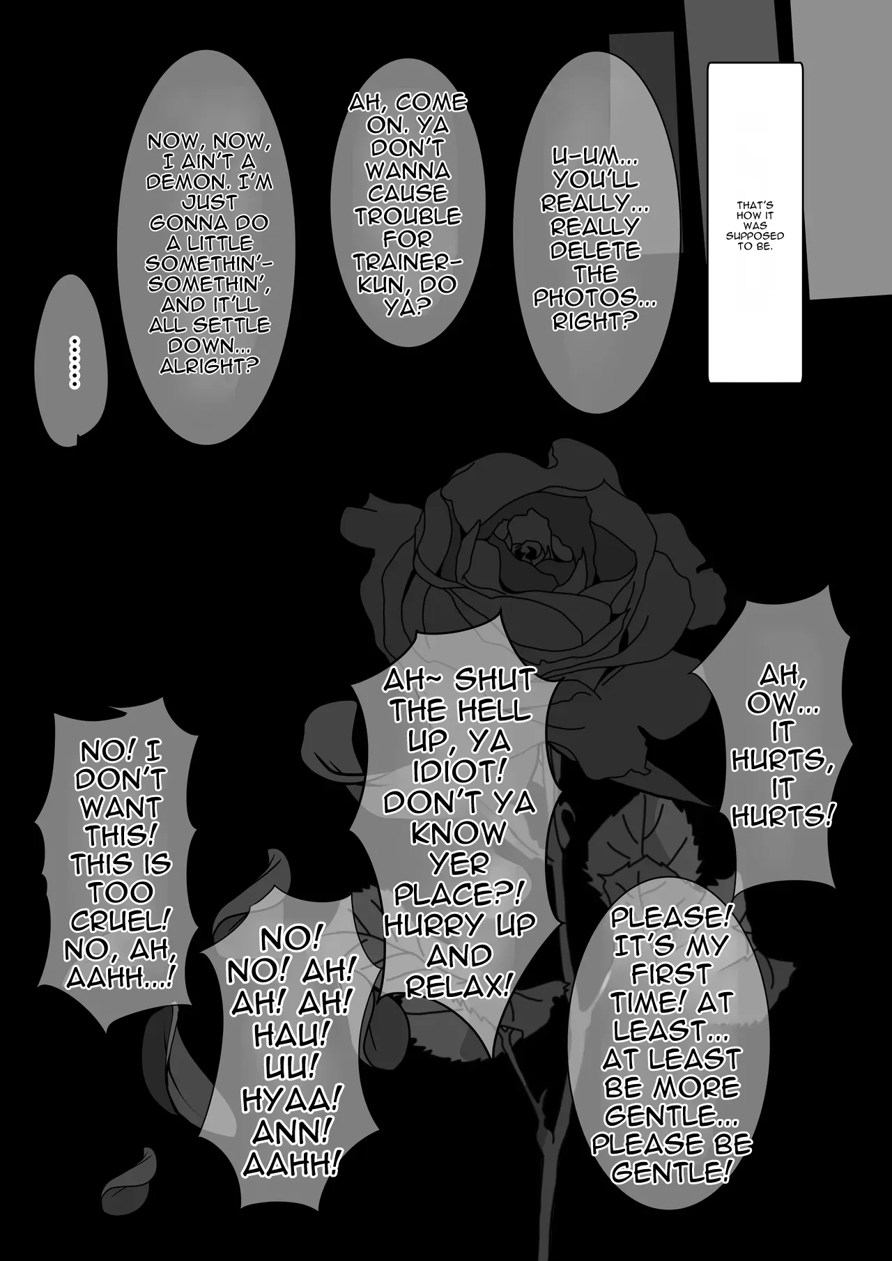 Rice Shower NTR page 2 full