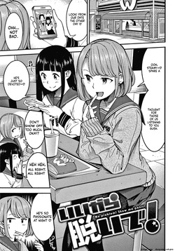 Hatsujou Rabbits