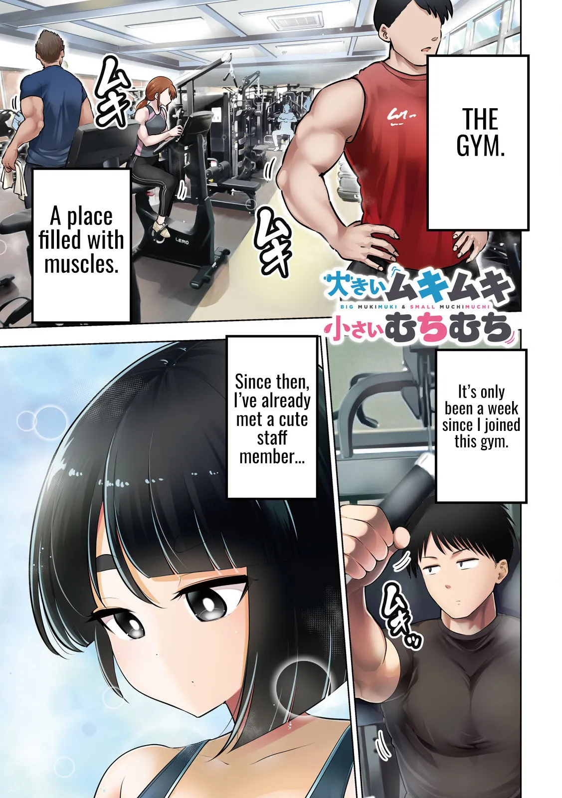Big Muki Muki &amp; Small Muchi Muchi - Chapter 1-40 page 2 full