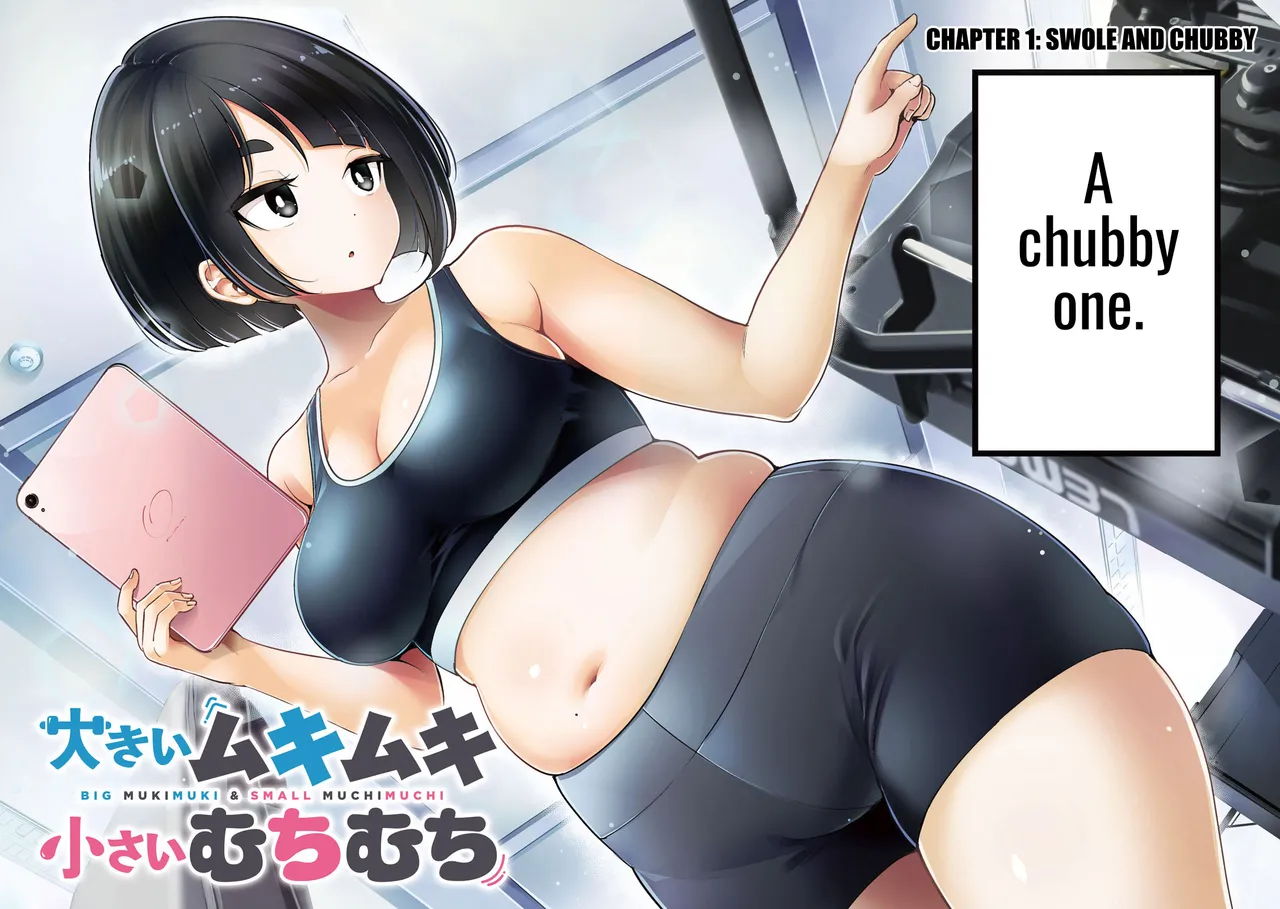 Big Muki Muki &amp; Small Muchi Muchi - Chapter 1-40 page 3 full