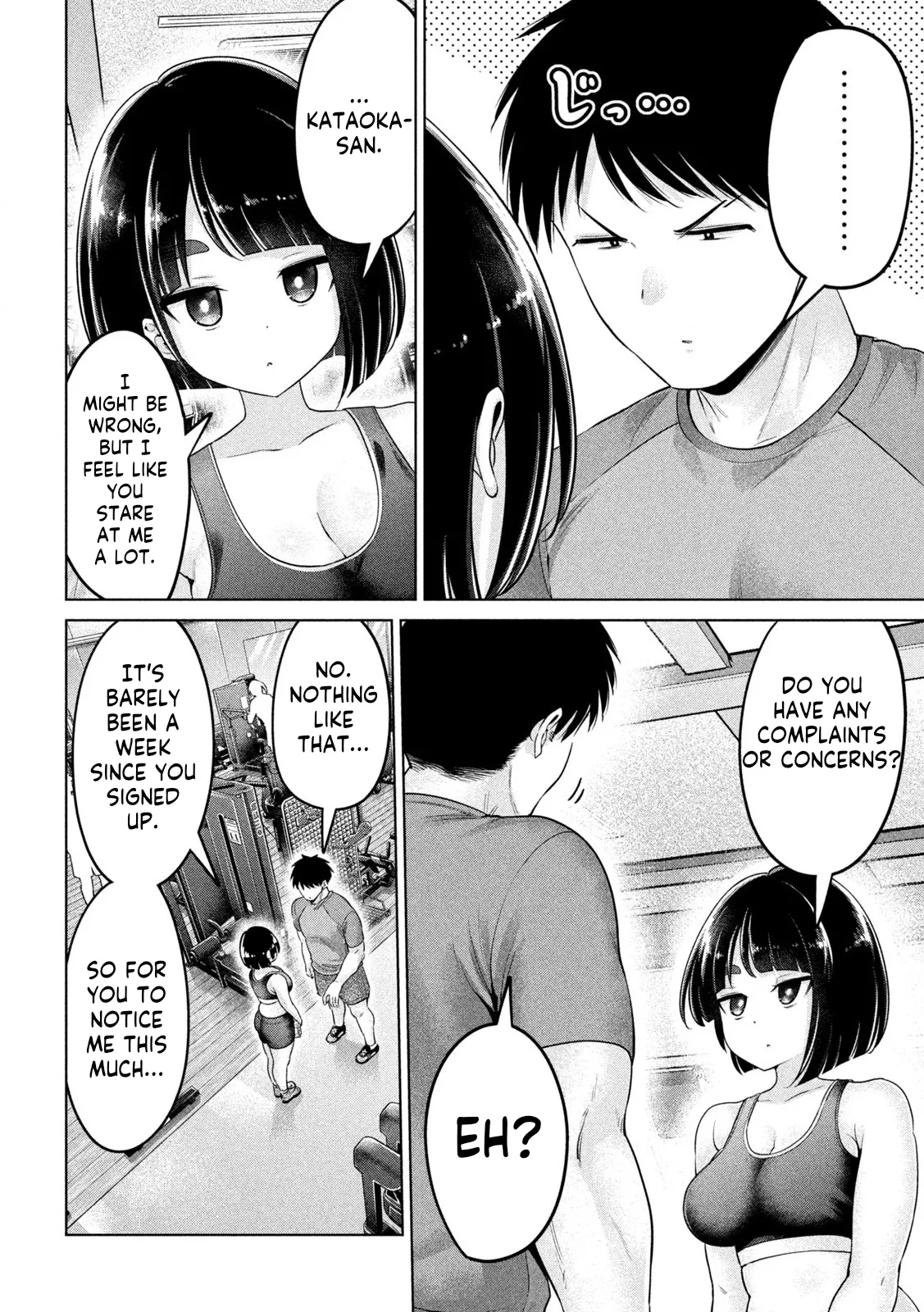 Big Muki Muki &amp; Small Muchi Muchi - Chapter 1-40 page 6 full