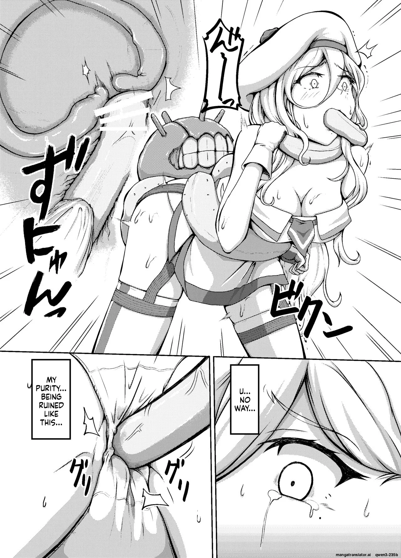 Conception page 6 full