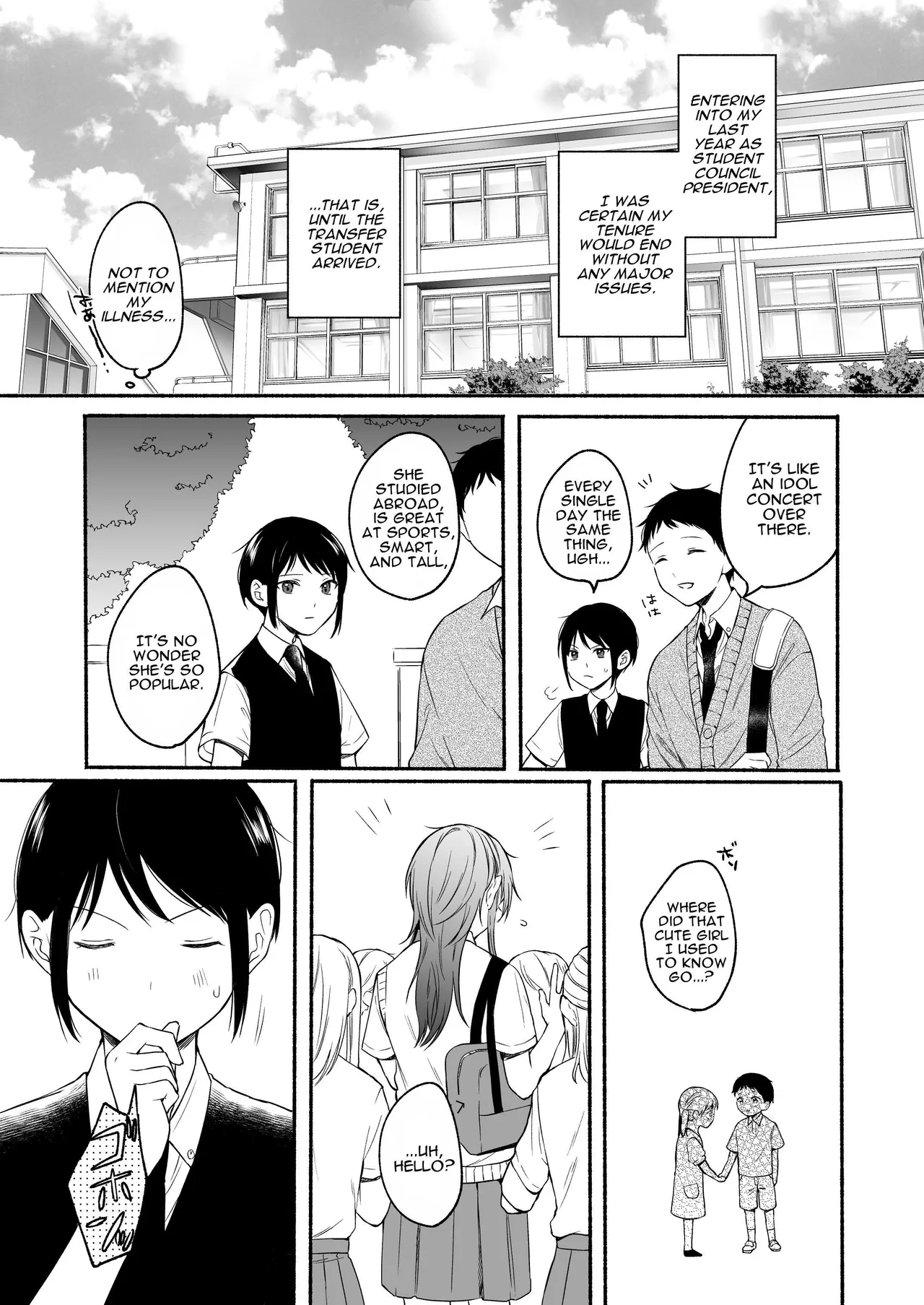 Seiki Gyakuten 2 | Genital Swap 2 ~even if we cannot return to being friends~ page 4 full