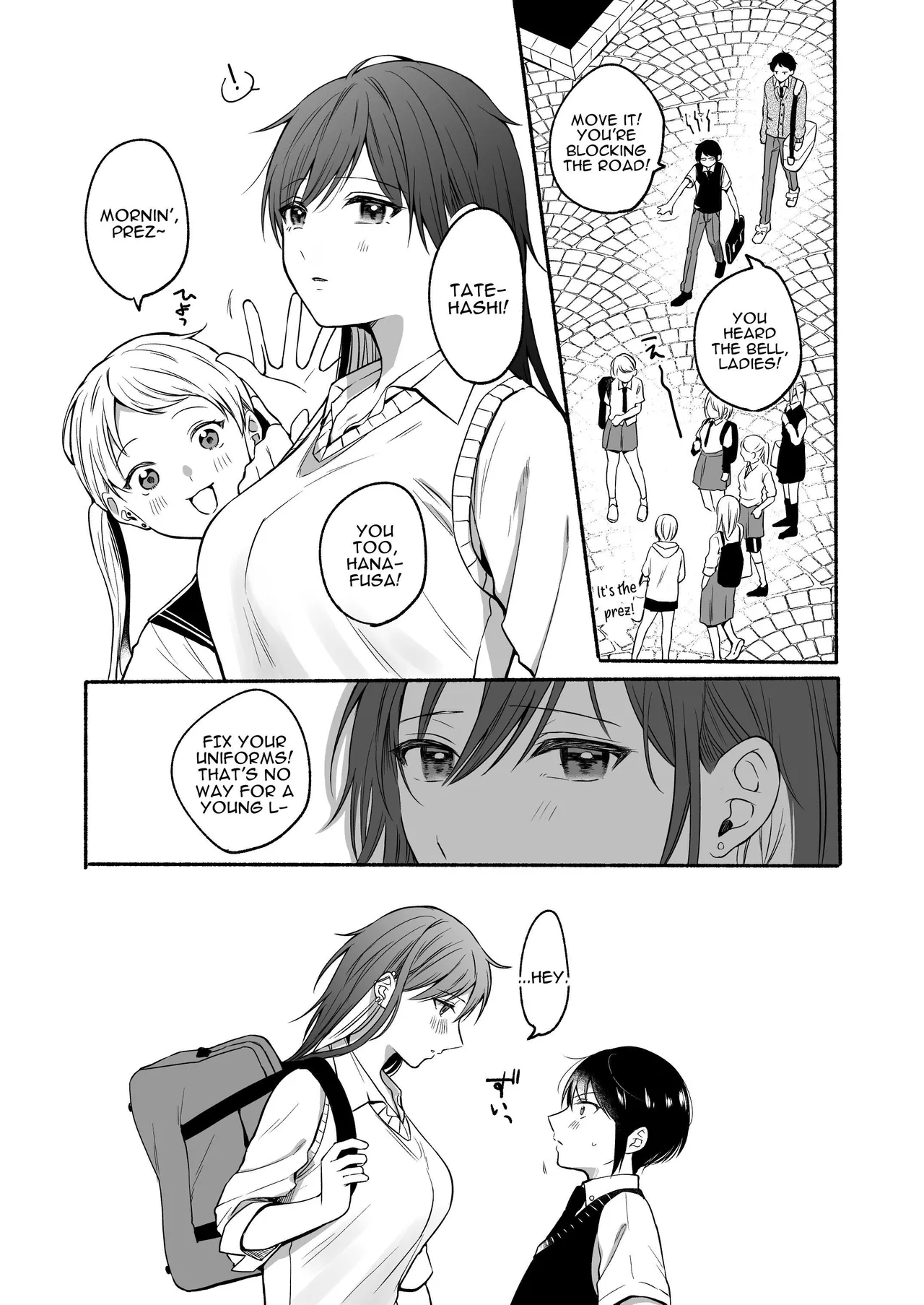 Seiki Gyakuten 2 | Genital Swap 2 ~even if we cannot return to being friends~ page 5 full