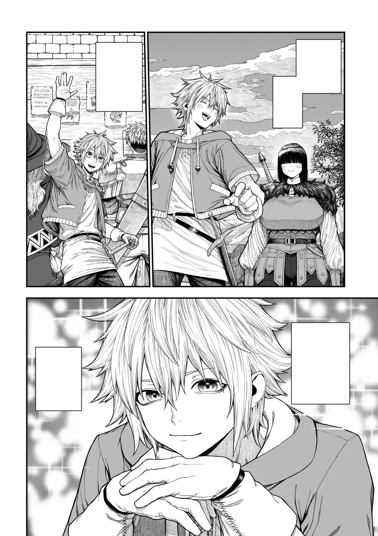Unique Job "Tanetsuke Oji-san" o Kakutoku shimashita Noa Hen page 3 full
