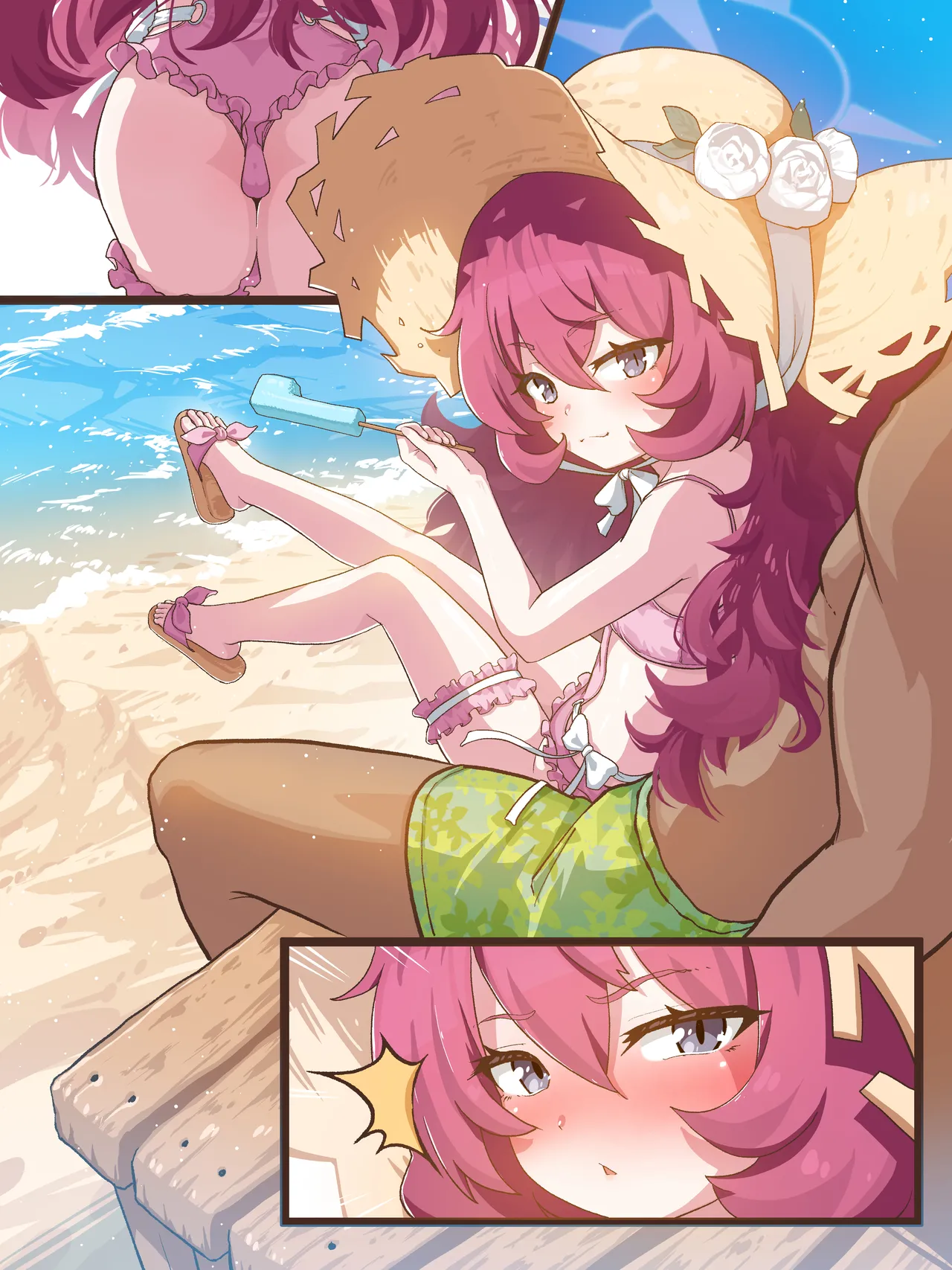 幻羽 hydloli ~2026.08.09 page 1 full