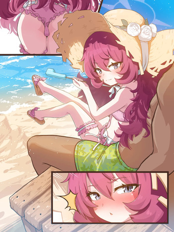 幻羽 hydloli ~2026.08.09 cover
