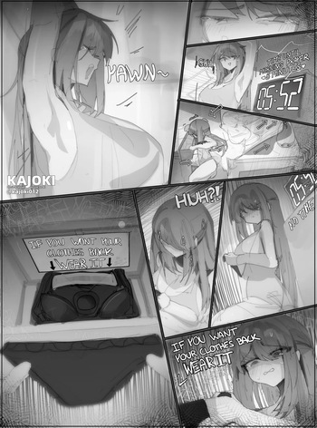 Kajoki cover