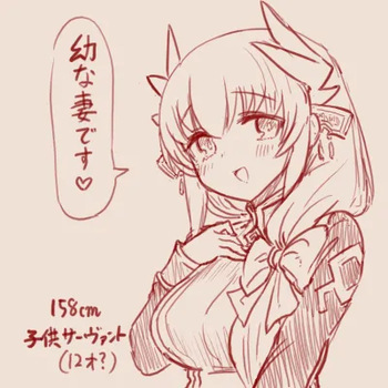 スゴ六 cover