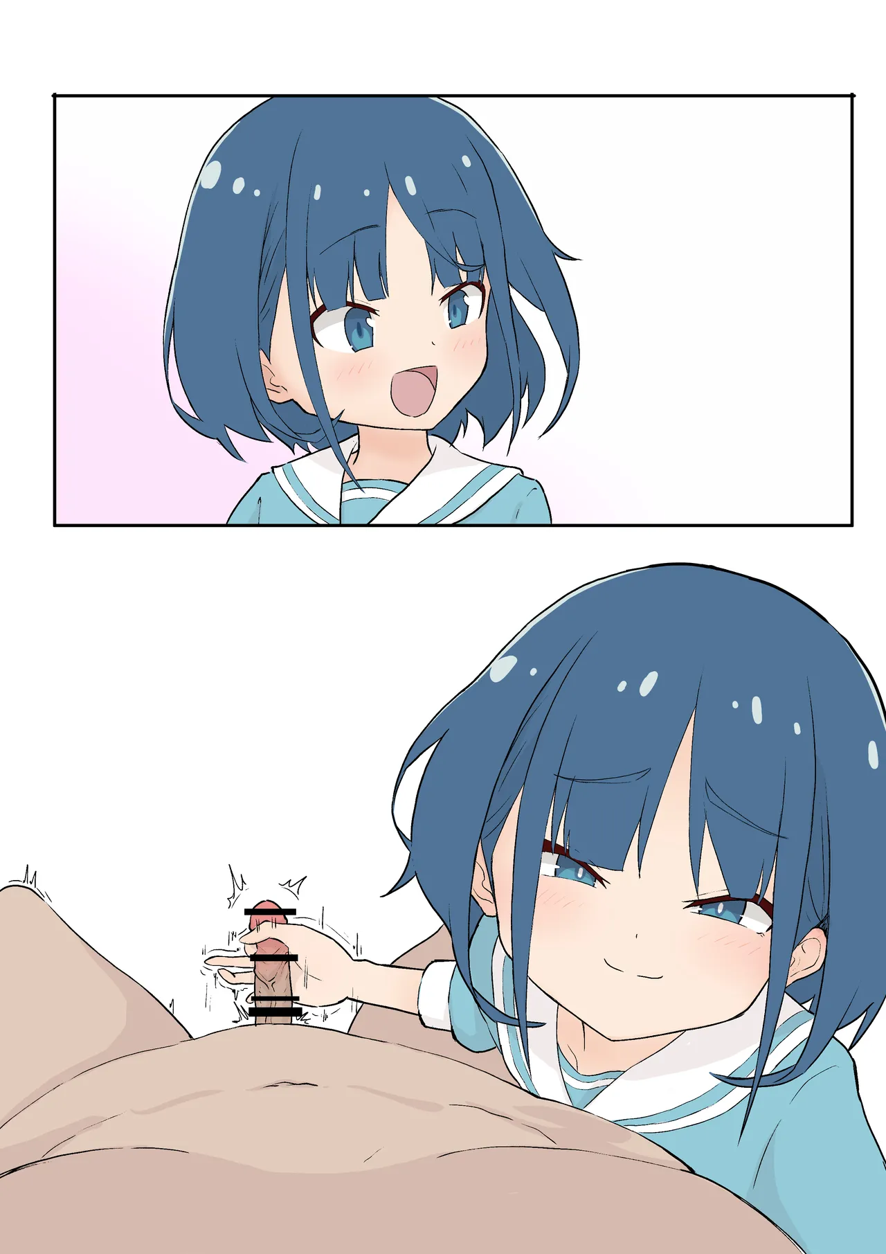 Himitunisitoite FANBOX page 9 full