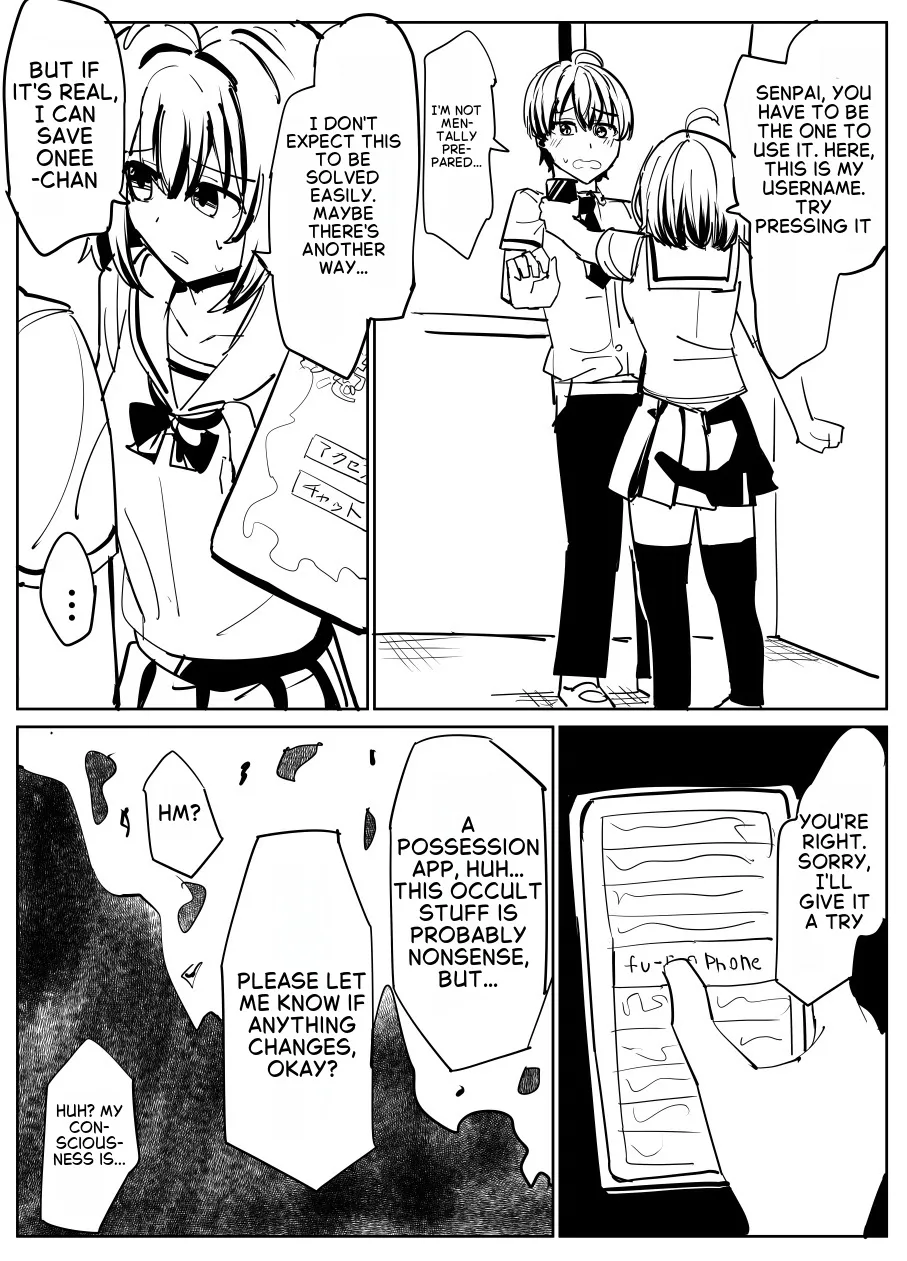 Possession App page 10 full