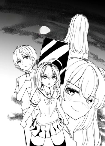 Possession App cover