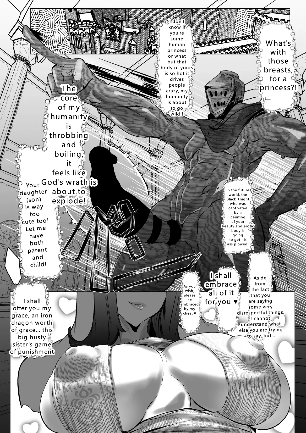Taiyou no Oujo Gwynevere ni Dakaretai!!!! page 3 full