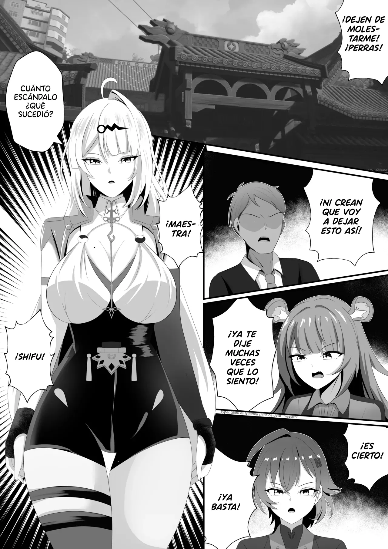 This is for my disciple｜Esto es por mis discípulas page 2 full