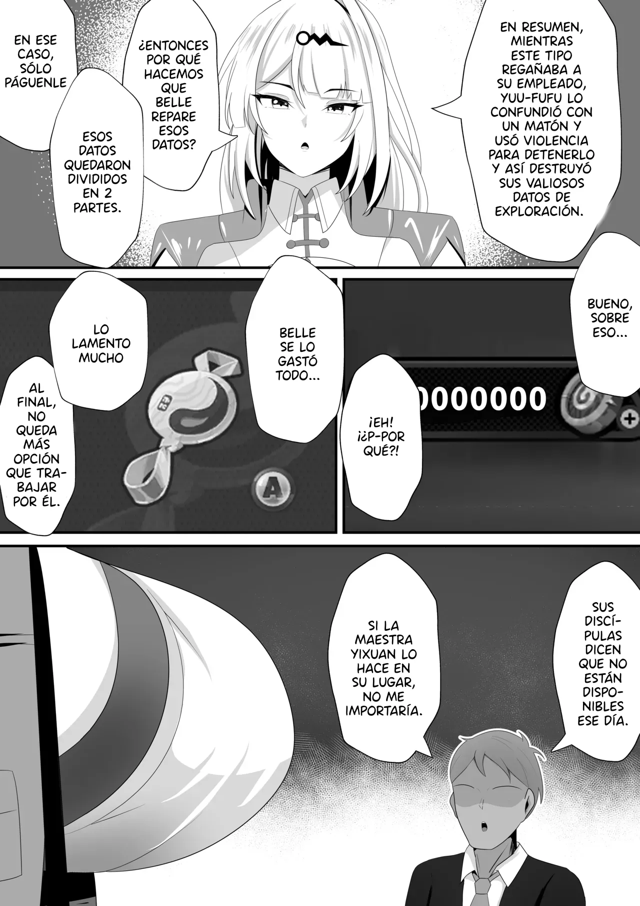 This is for my disciple｜Esto es por mis discípulas page 3 full