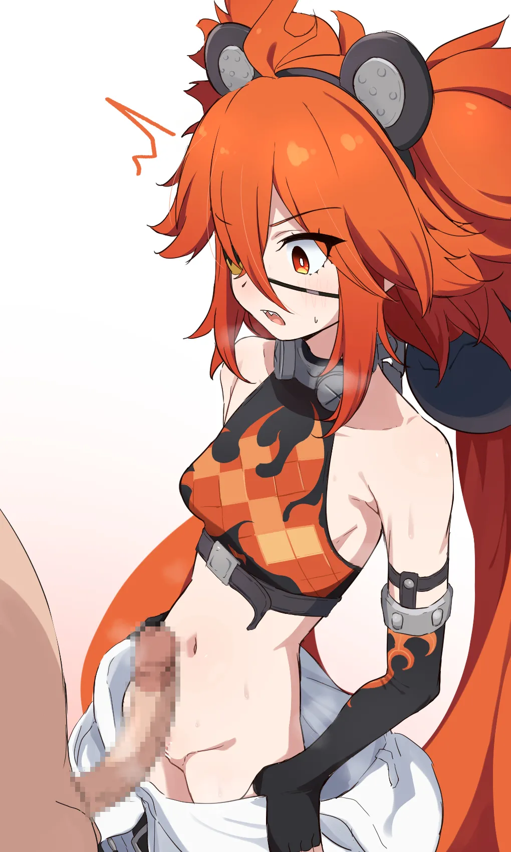 クレタ page 3 full