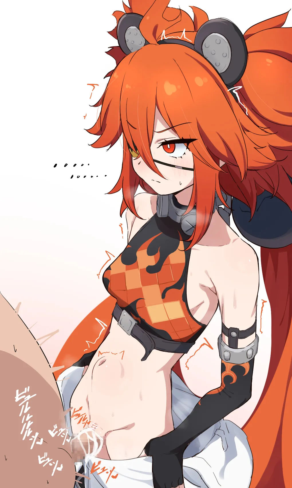 クレタ page 7 full
