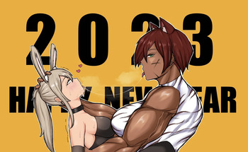 soutoku cover