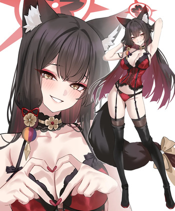 Shigure_S 26.01-26.06.25 cover