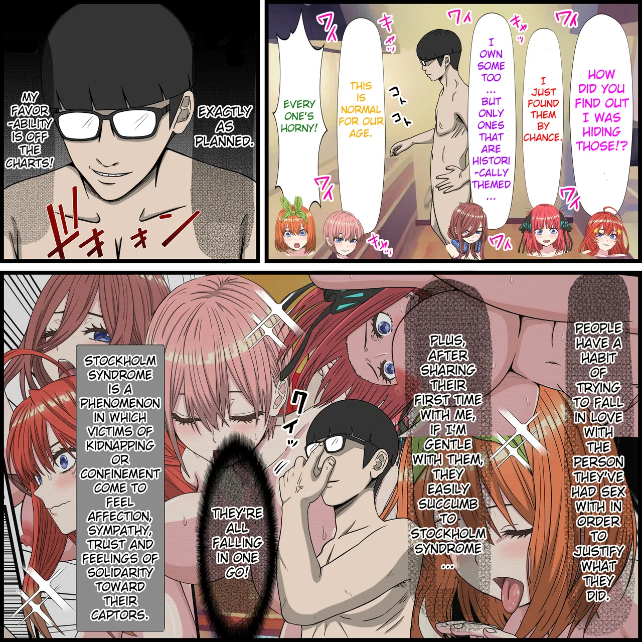 An App Where You Can Have Sex With Anime Characters 26, Quintuplets Corruption Chapter page 5 full