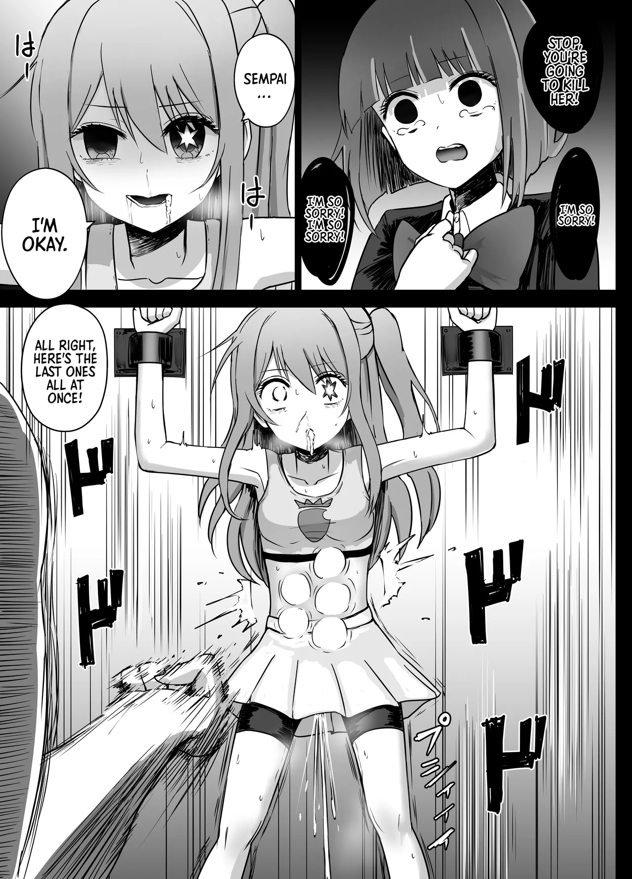 Hoshino Ruby and Arima Kana-chan Ryona  =TB= page 9 full