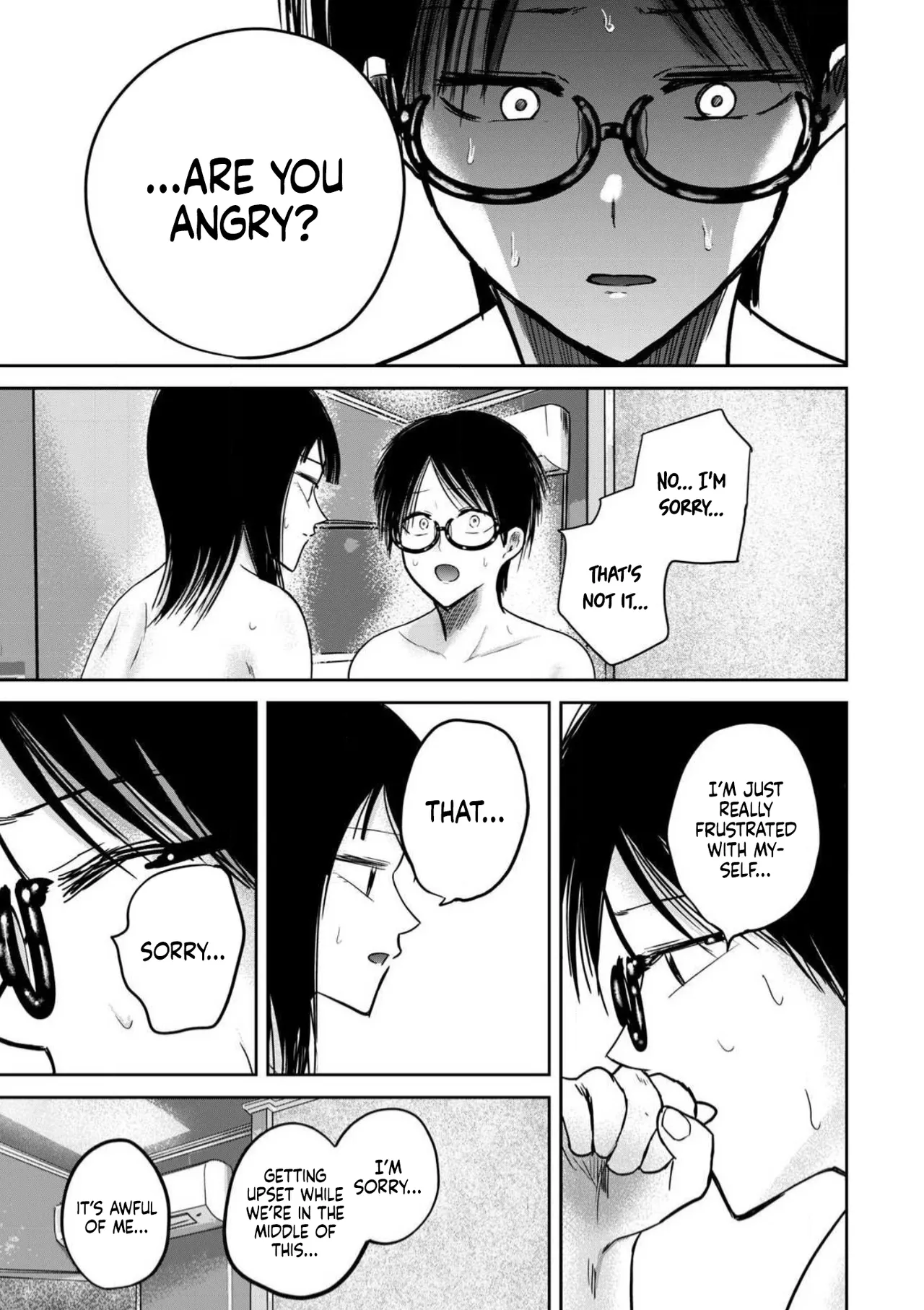 Ueno-kun wa Kaihatsu-zumi Dai 89 wa | Ueno-kun Has Been Developed Chapter 89 page 7 full