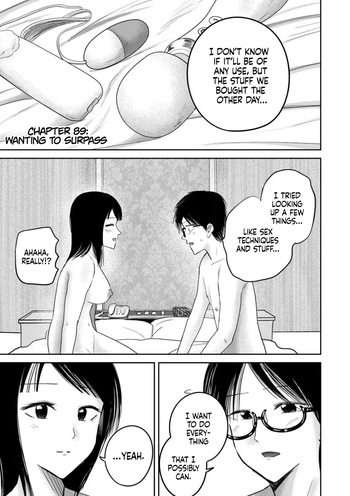 Ueno-kun wa Kaihatsu-zumi Dai 89 wa | Ueno-kun Has Been Developed Chapter 89 cover