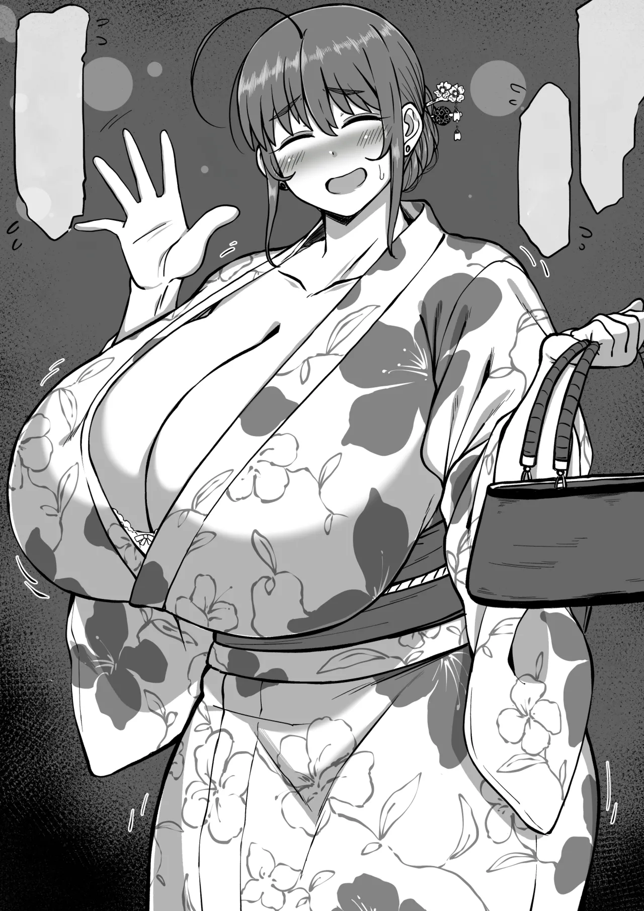 Chou Oppai Dekai Musume to Omatsuri Ikitakattadesu - I Wanted to Go to the Festival with a Girl with Super Huge Boobs. page 4 full