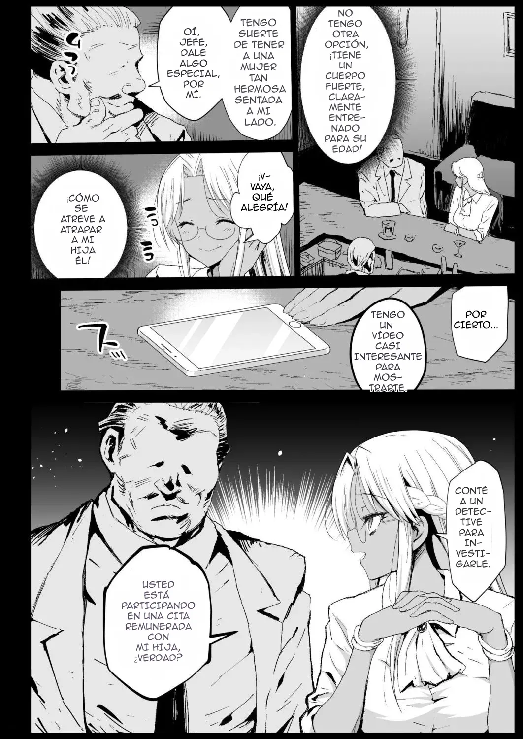 Kyousei Enkou 6 ~Kuro Gal JK o Kane de Dakitai~ page 5 full