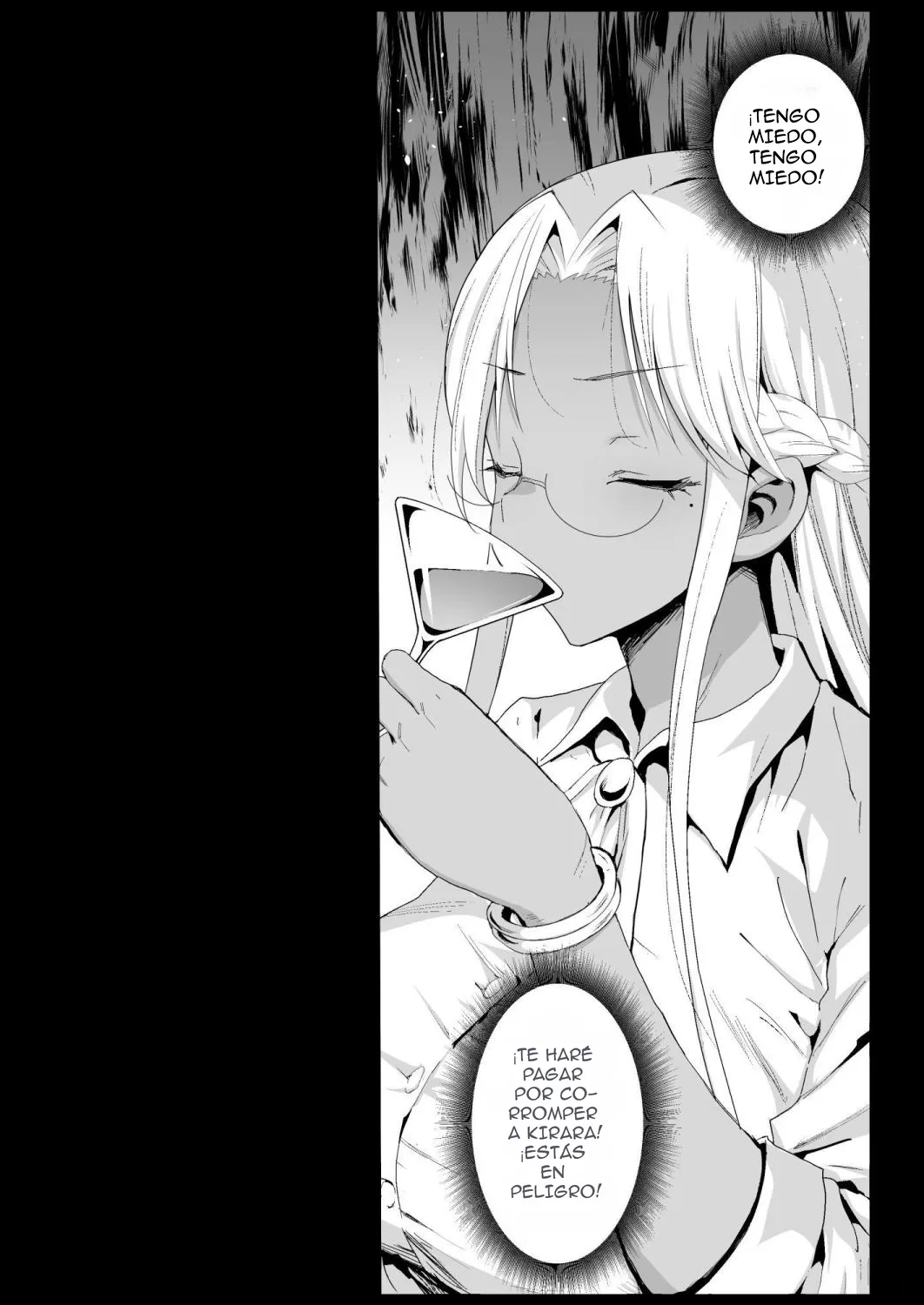 Kyousei Enkou 6 ~Kuro Gal JK o Kane de Dakitai~ page 8 full