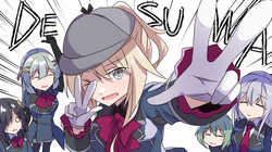 Seishoriyou Yuusha -ver1.75- +DLC01+Meitantei S37