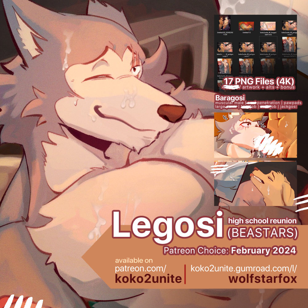 February 2024 Legosi Pack page 1 full