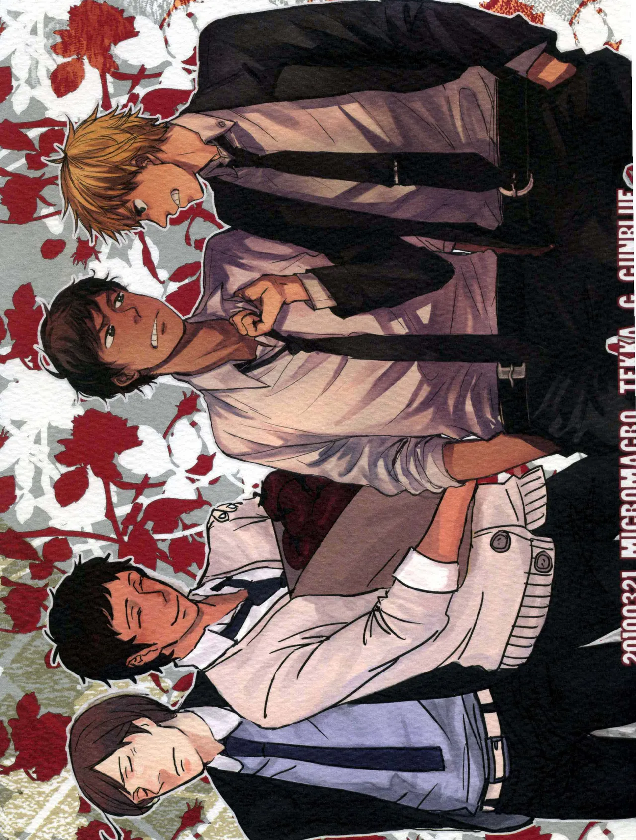 Paradisus page 2 full
