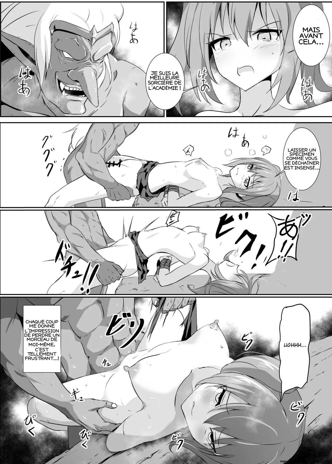 Kaeriuchi ni page 10 full