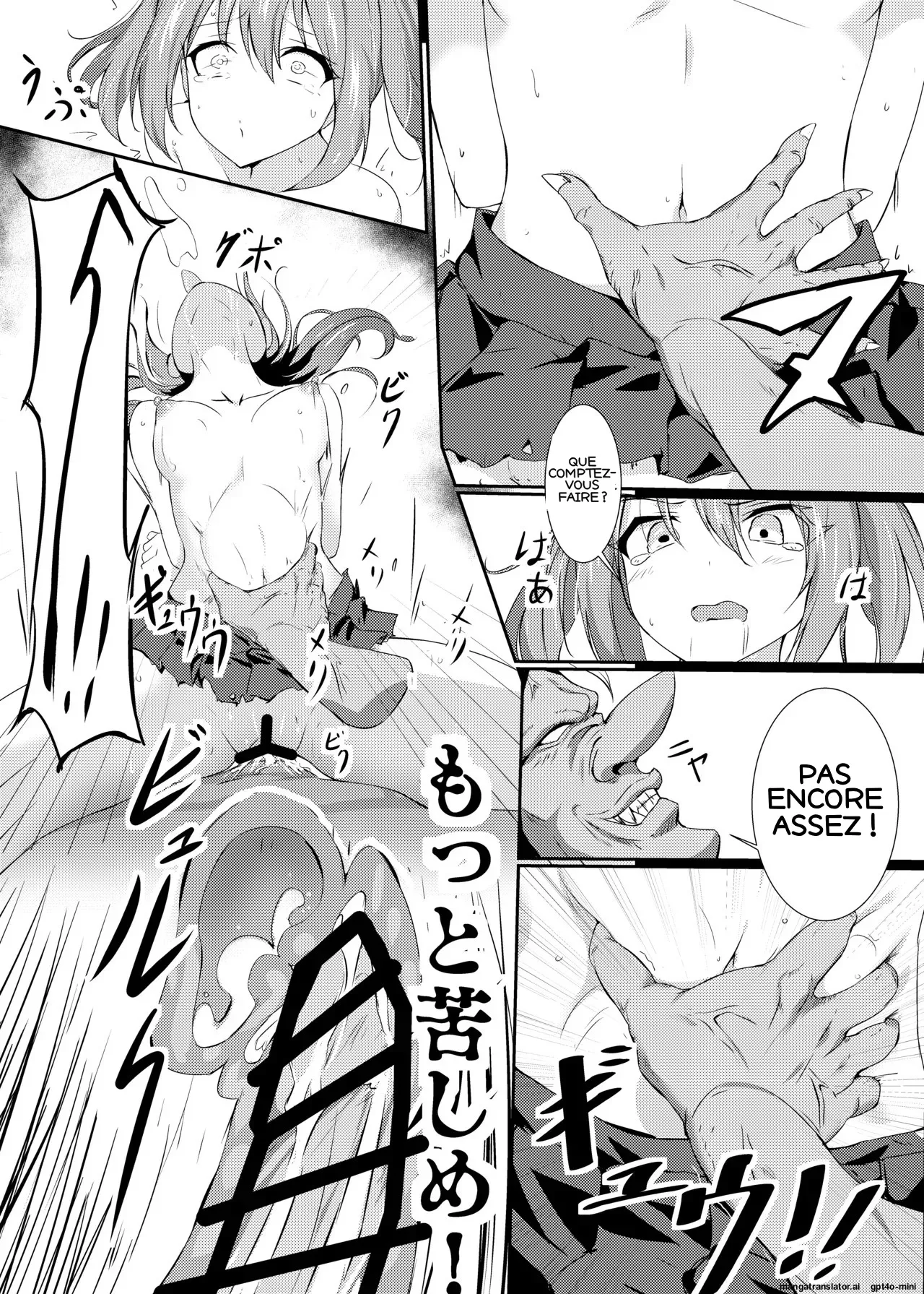 Kaeriuchi ni page 5 full