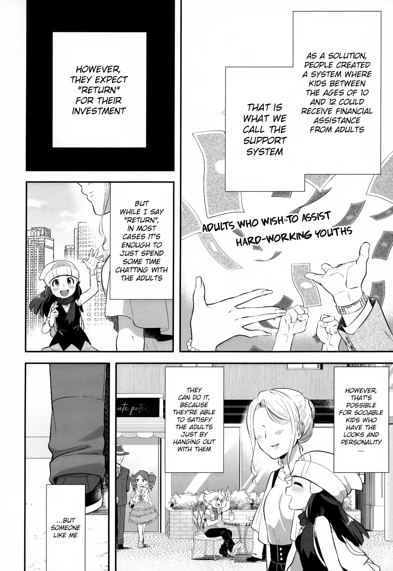 Kimi o Sasaetai | I Want to Support You page 3 full