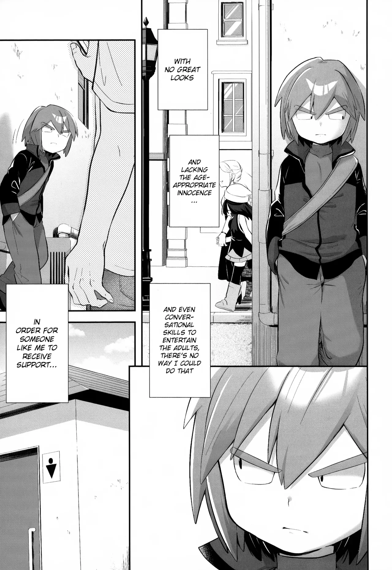 Kimi o Sasaetai | I Want to Support You page 4 full