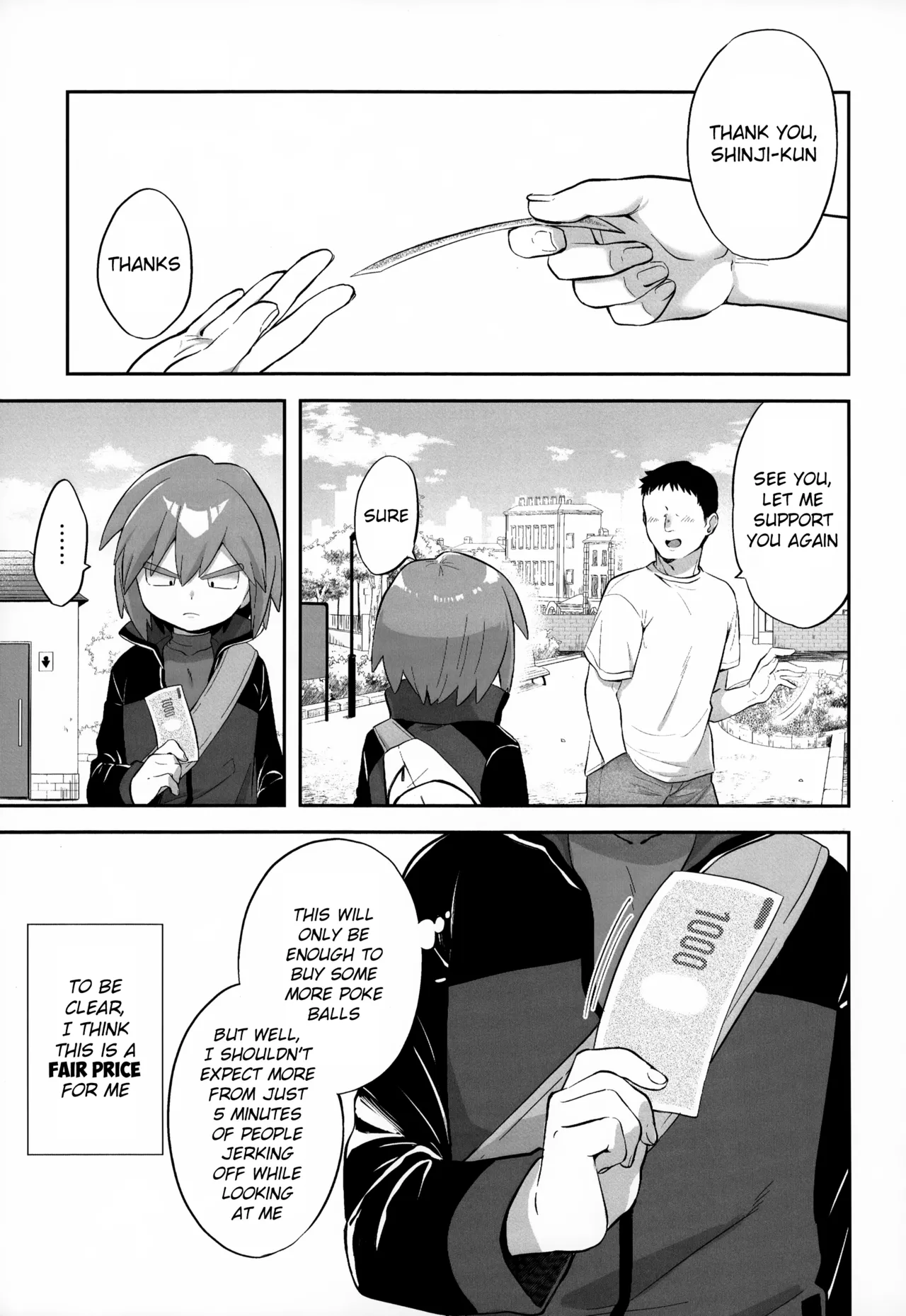Kimi o Sasaetai | I Want to Support You page 8 full